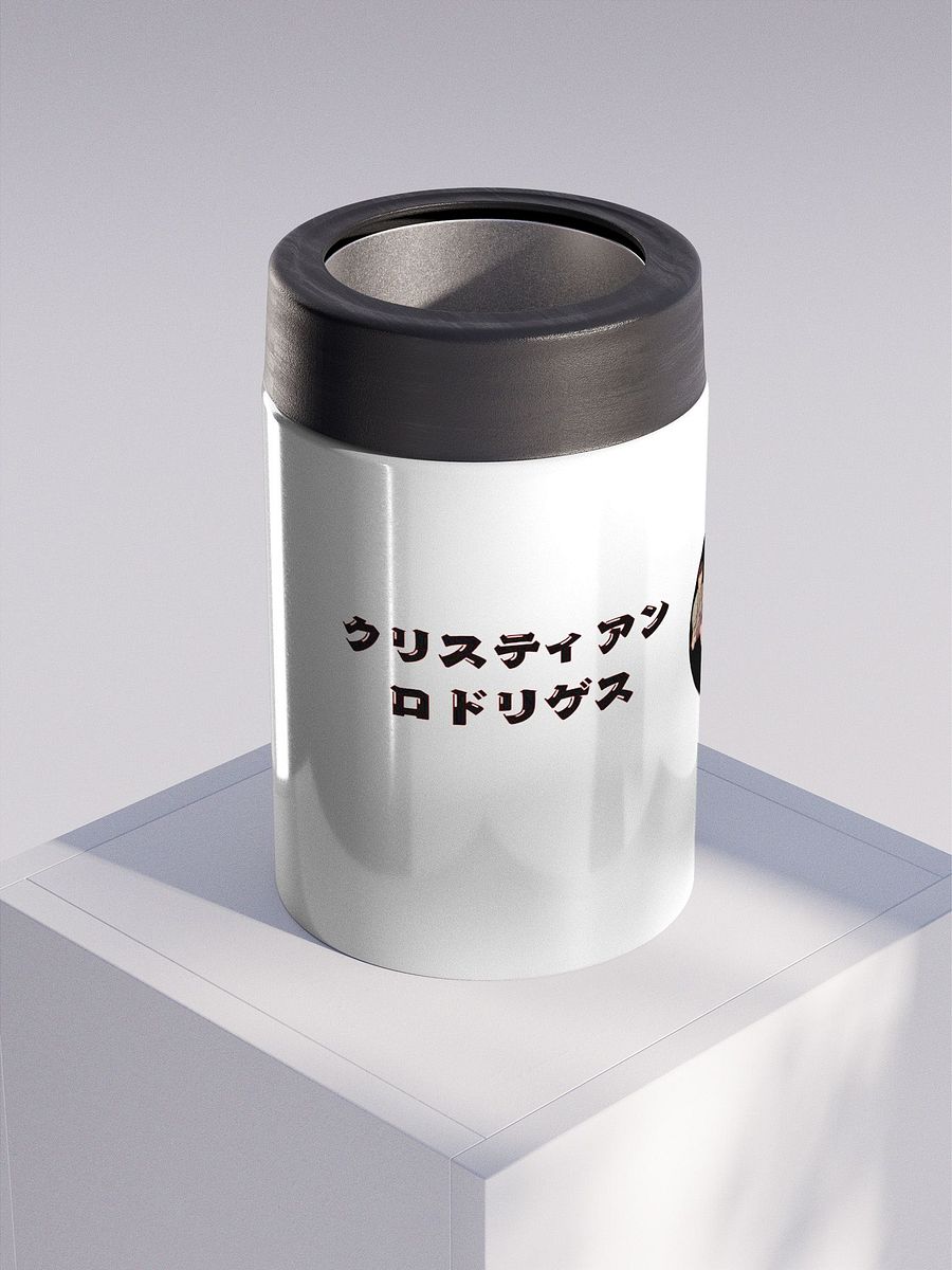 Cristhian Rodriguez Japón Go product image (3)