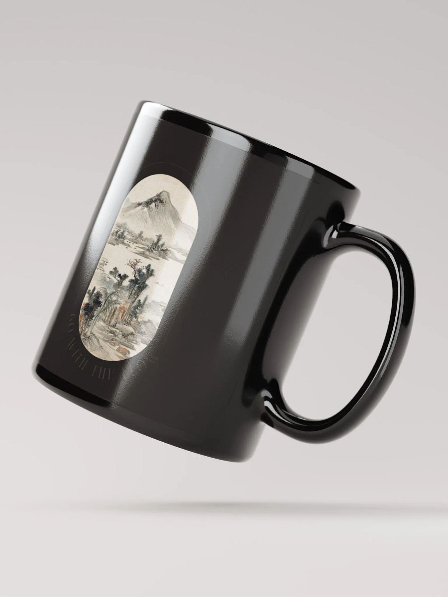 Mountain Mug for you product image (2)