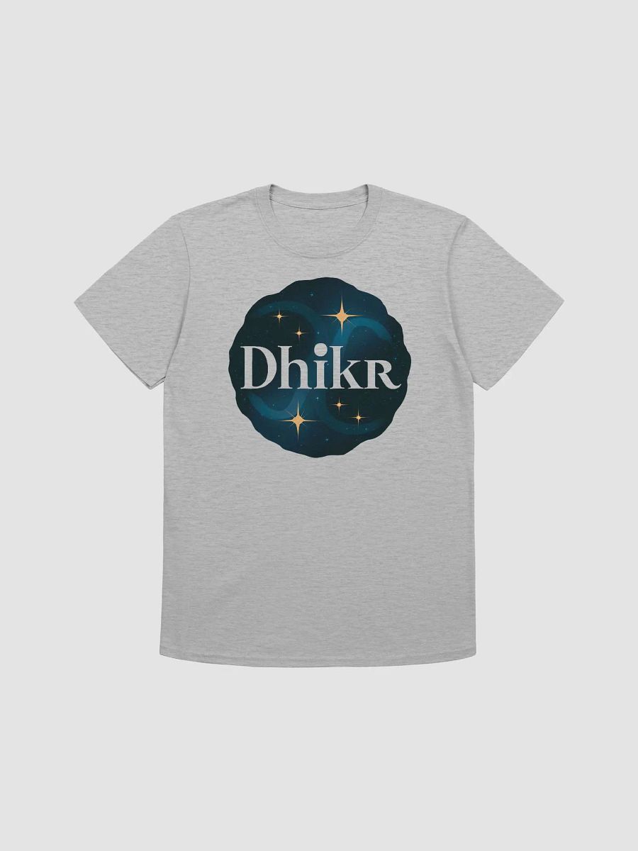 Dhikr Unisex T-Shirt product image (1)