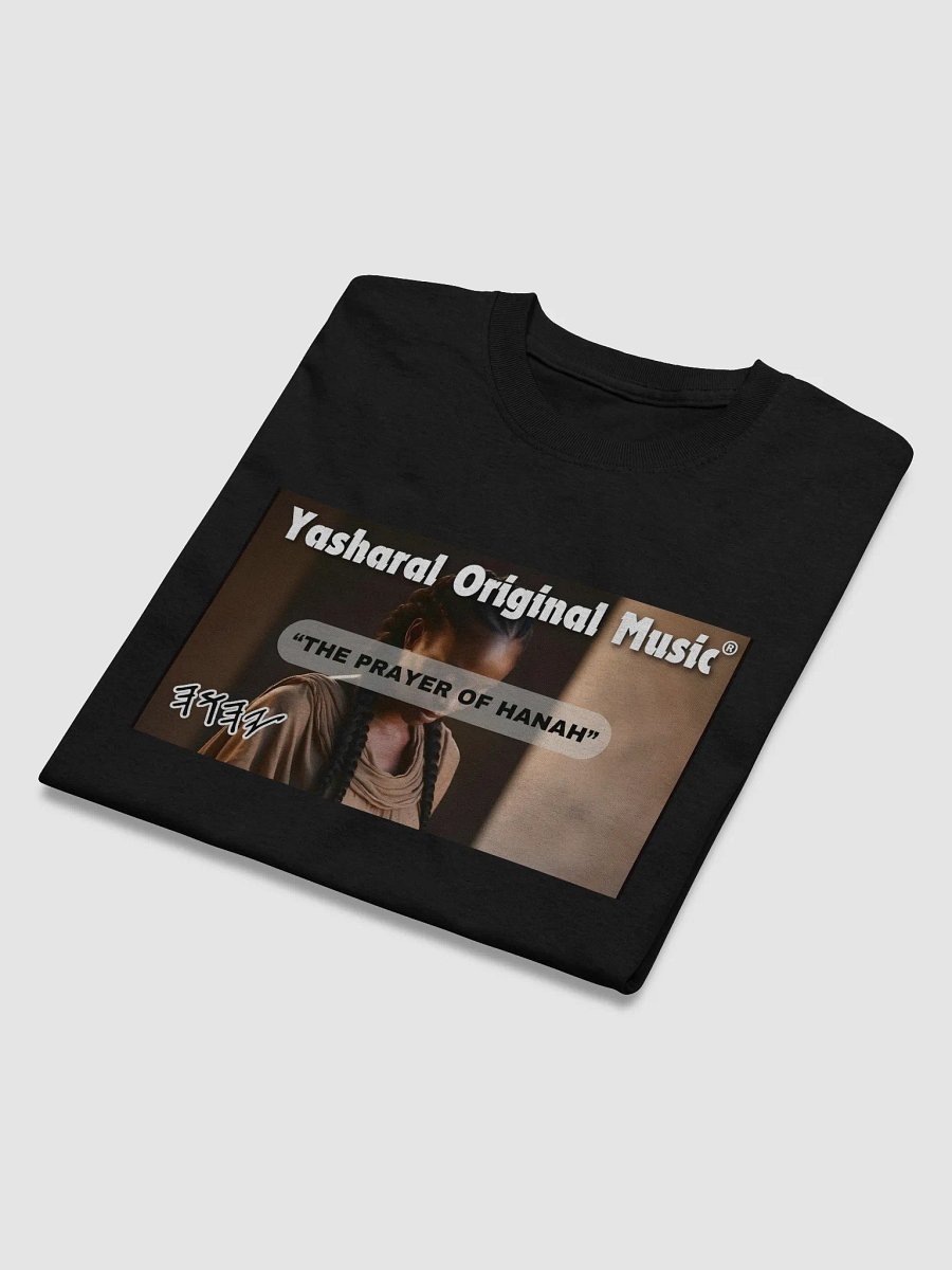 Yasharal Original Music: The Prayer Of Hanah | T-Shirt product image (3)