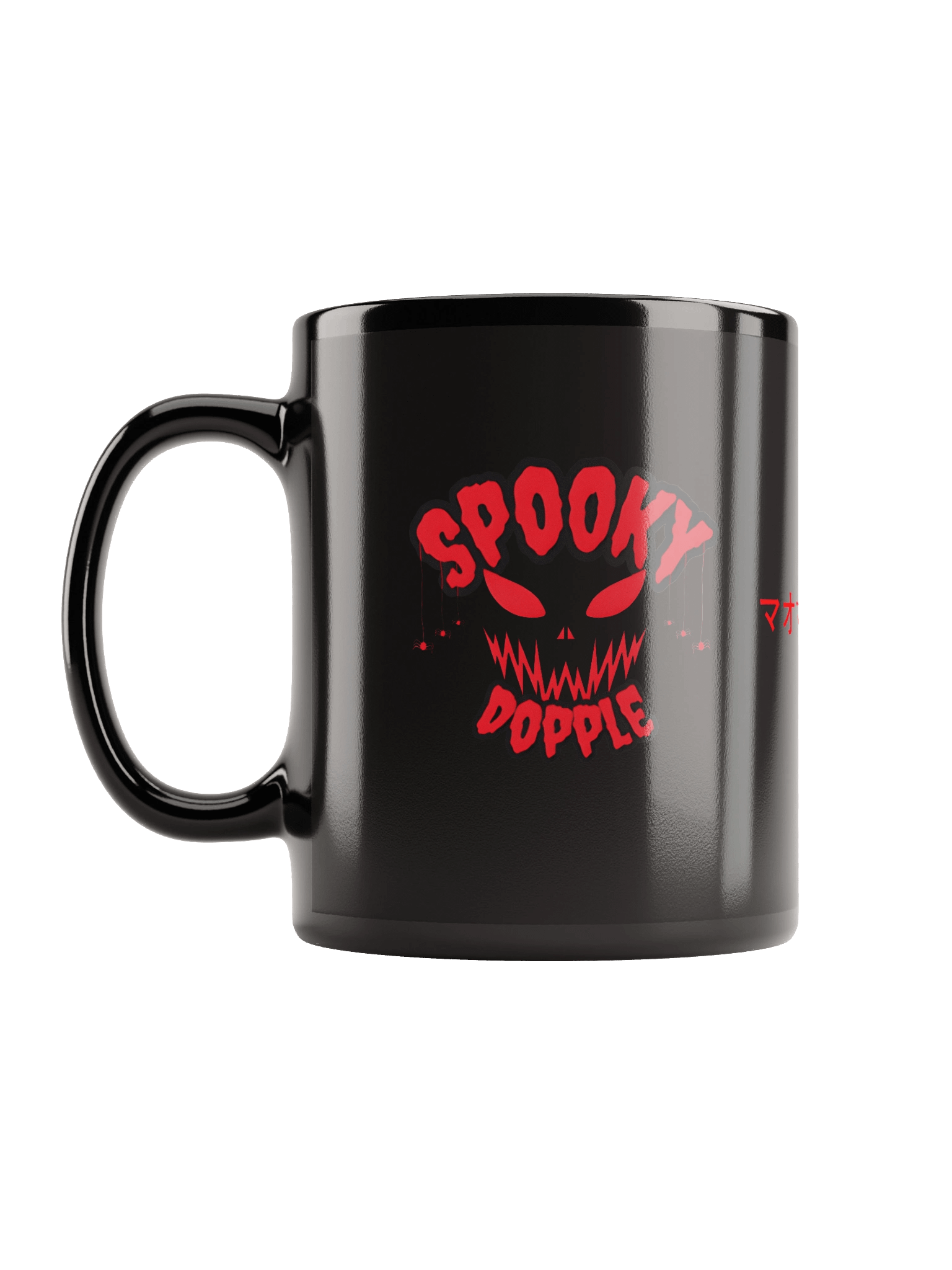 Spooky Dopple Mug product image (11)