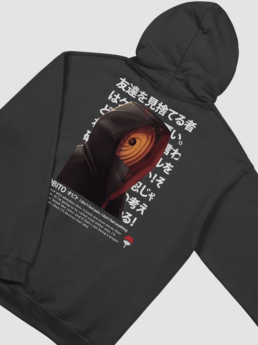 JIGOKU 