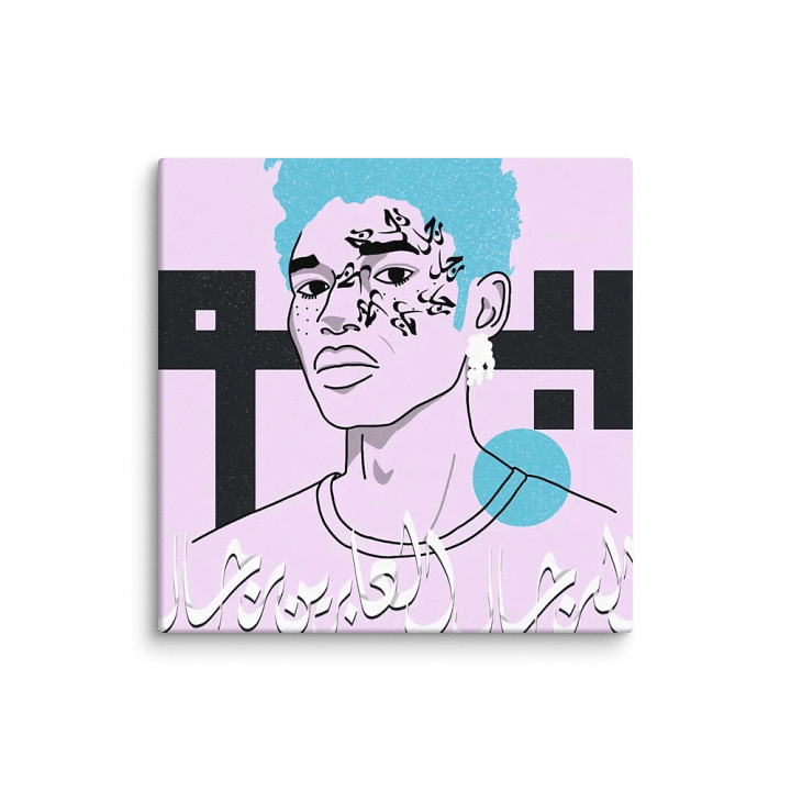Trans men are men🏳️‍⚧️ product image (7)