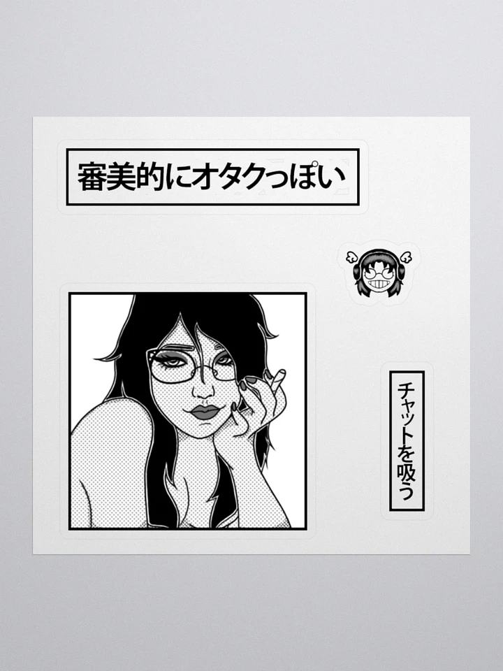 I Don't Speak Japanese B&W Stickers product image (1)