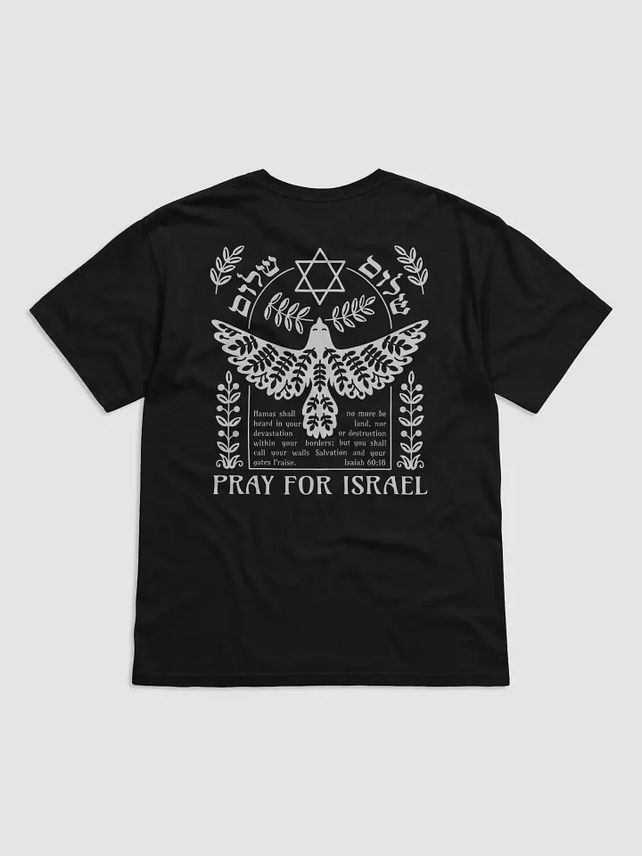 PRAY FOR ISRAEL TEE product image (2)