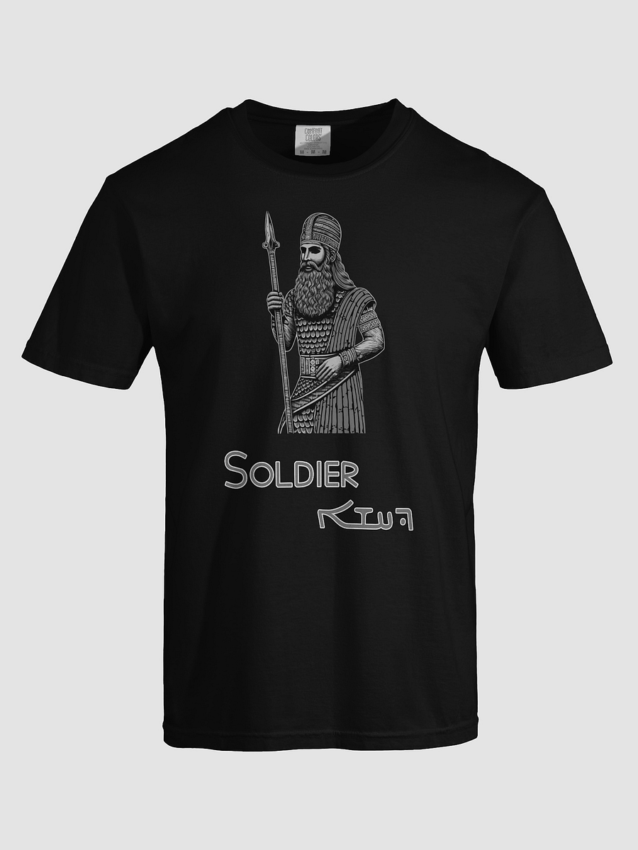 Soldier product image (9)