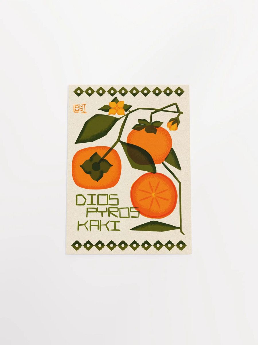 Diospyros Kaki product image (5)