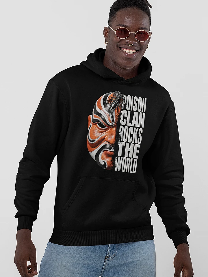 The Five Deadly Venoms - Centipede Hoodie product image (1)