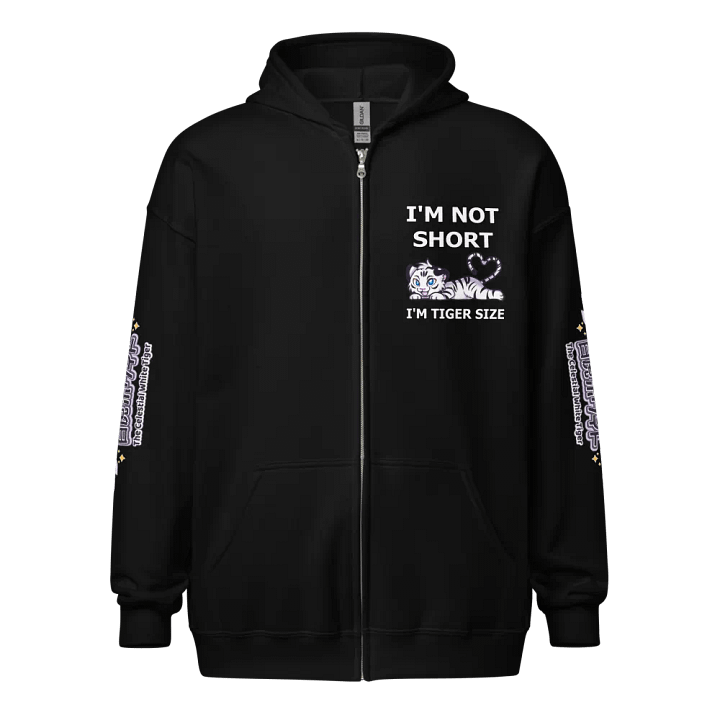 Heavy Blend Zip Hoodie (Unisex) - Byakko Not Short Edition product image (1)