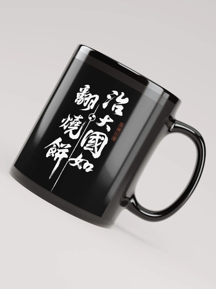 治大國如翻燒餅 馬克杯 product image (4)