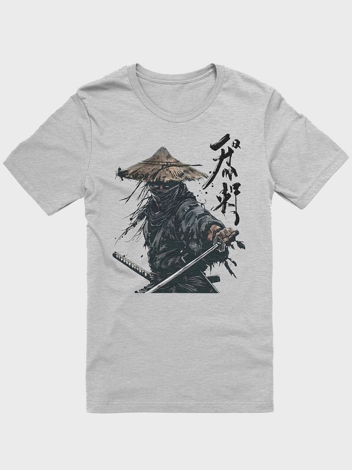 Sneaky Ninja product image (1)