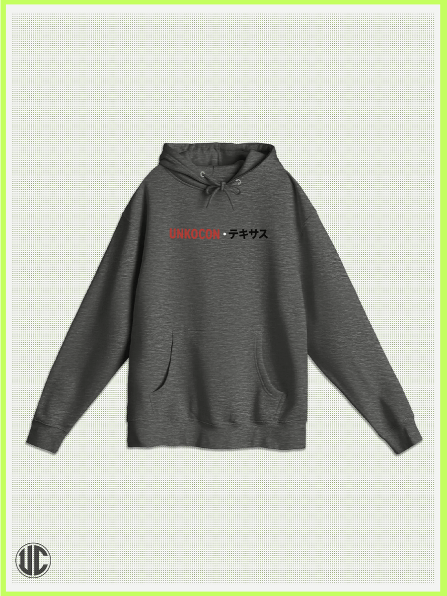 UnkoCon – Corpus Christi TX Surfer Pullover Hoodie product image (1)