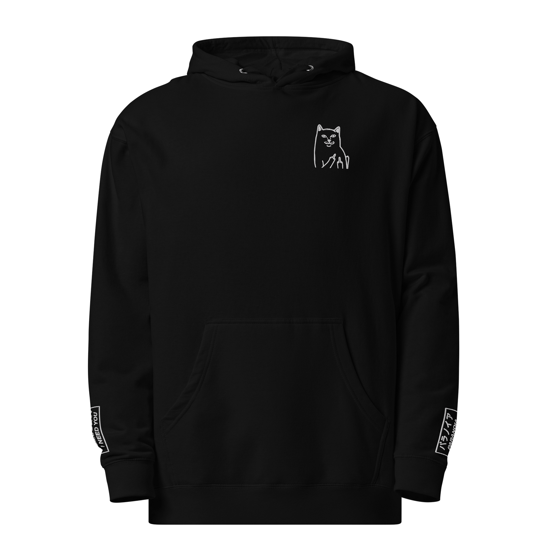 '' CHILL '' product image (1)