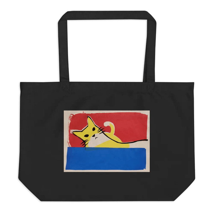 Hamlet Screen Print Tote Bag (Traditional) product image (1)
