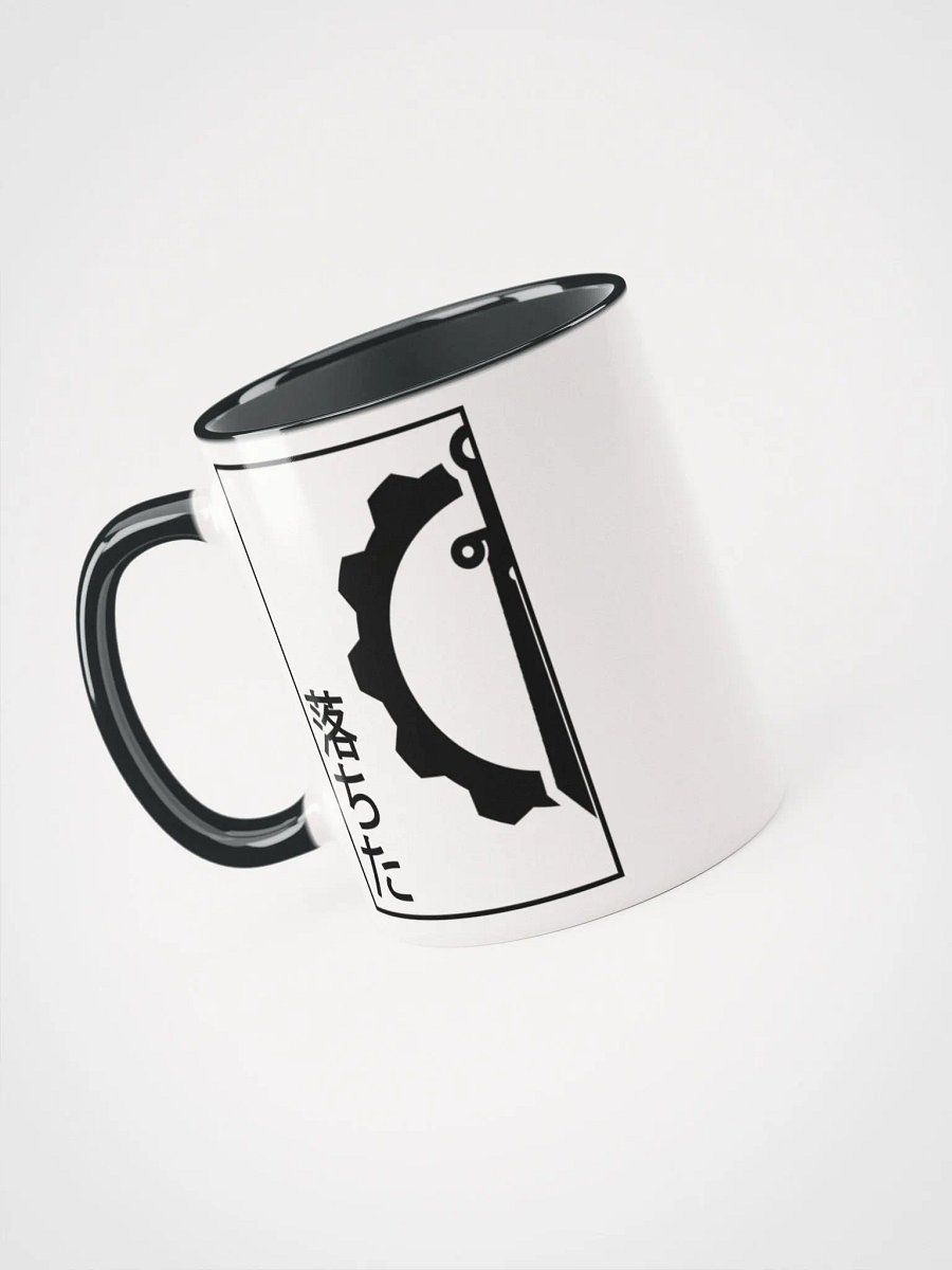 Fallen (Japanese style) - Ceramic Mug (Colored Choices) product image (15)
