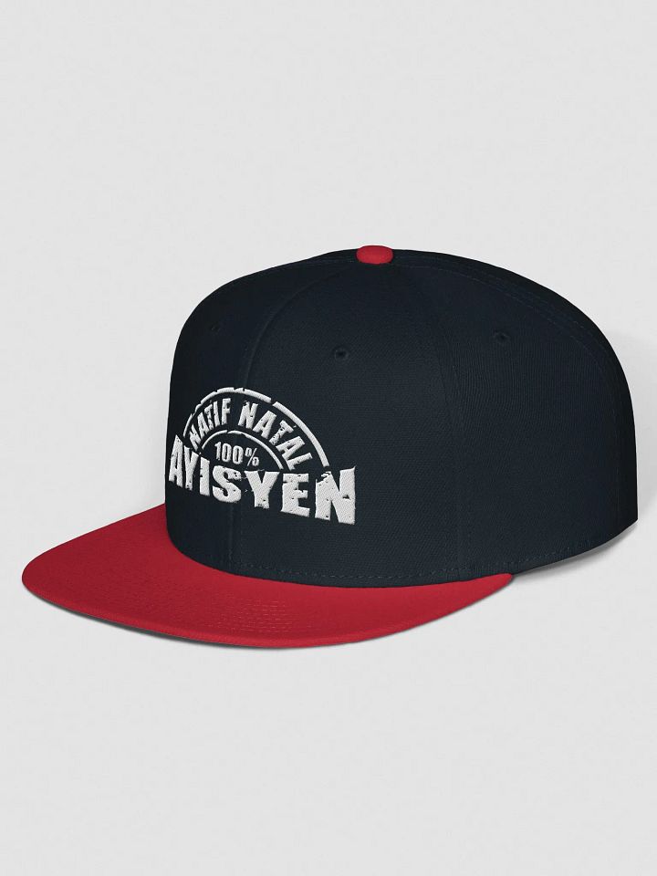 Natif Natal Ayisyen [Snapback Cap] product image (2)