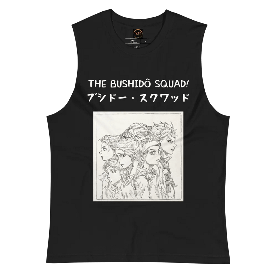 The Bushidõ Squad - Unisex Muscle Tank product image (3)