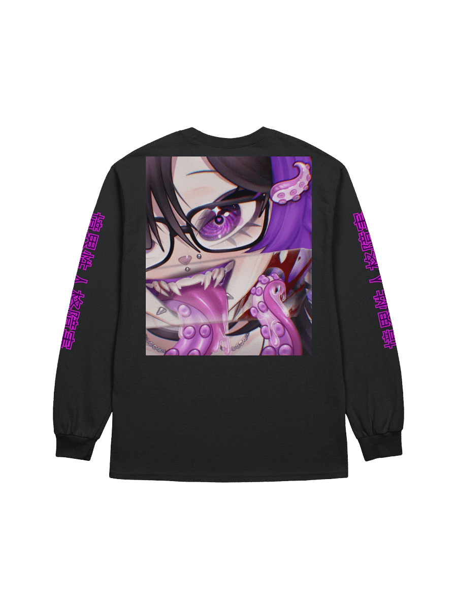 🔮Cozy Shirt - BPD Bestie Collection🐰 | 20% of profits go to BPD charity~💜 product image (2)