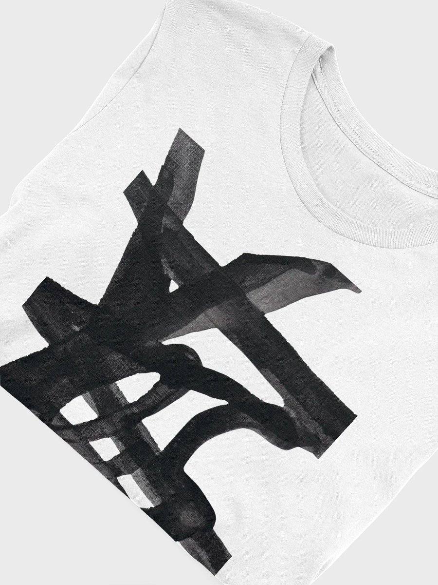 Yes product image (5)