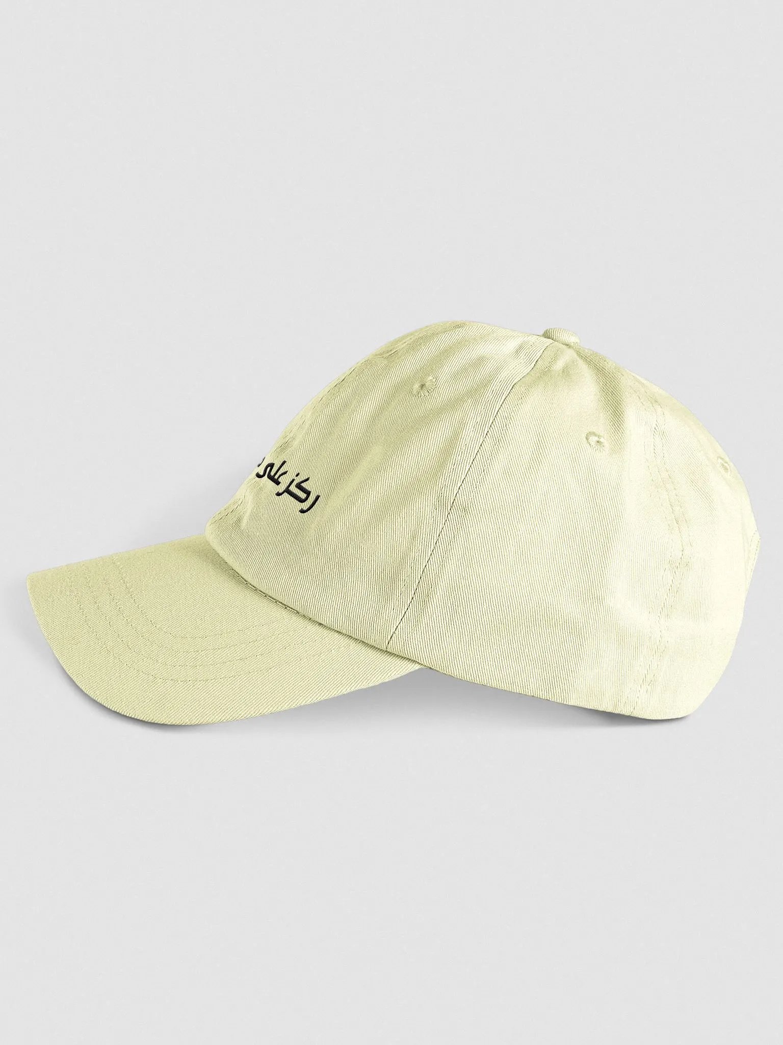24434 Code To Jannah Hat Arabic Unisex product image (4)