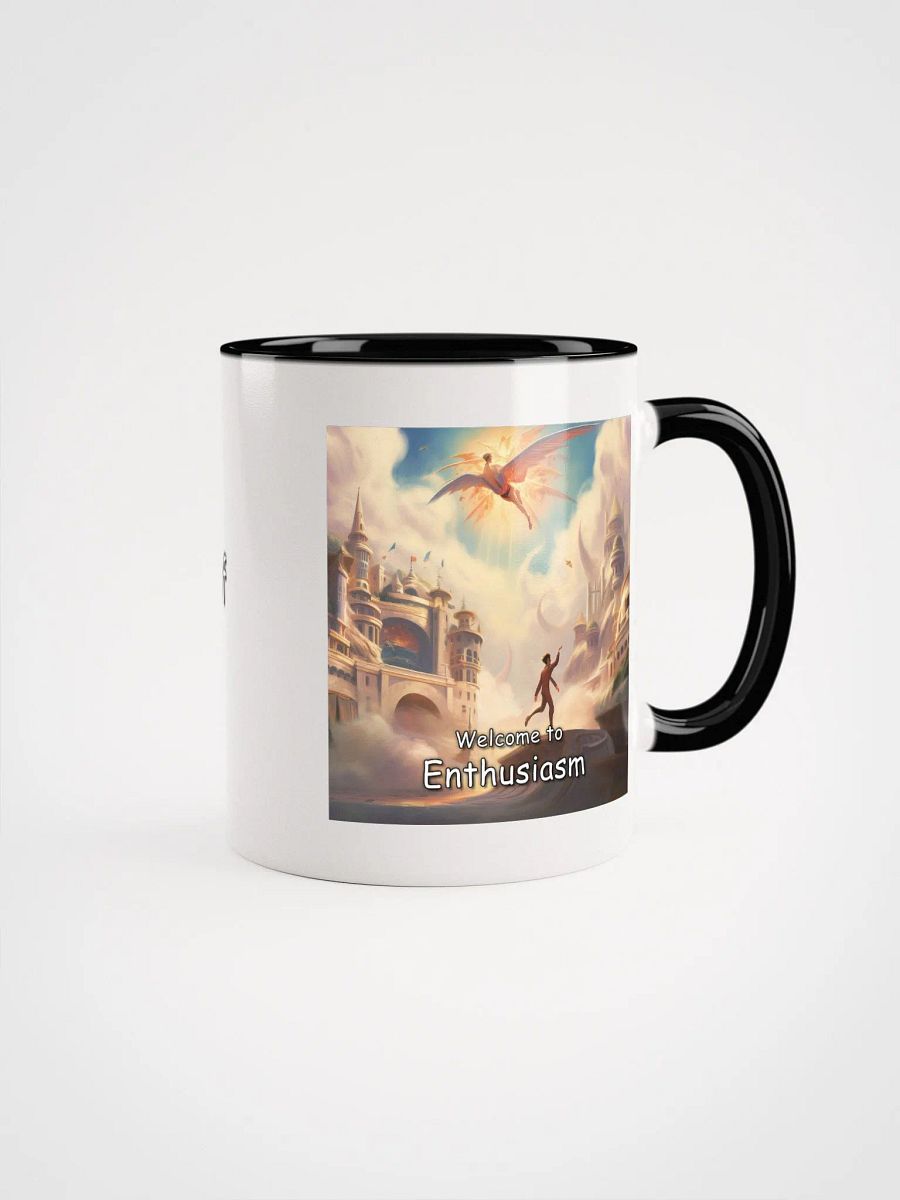Enthusiasm Infusion product image (1)