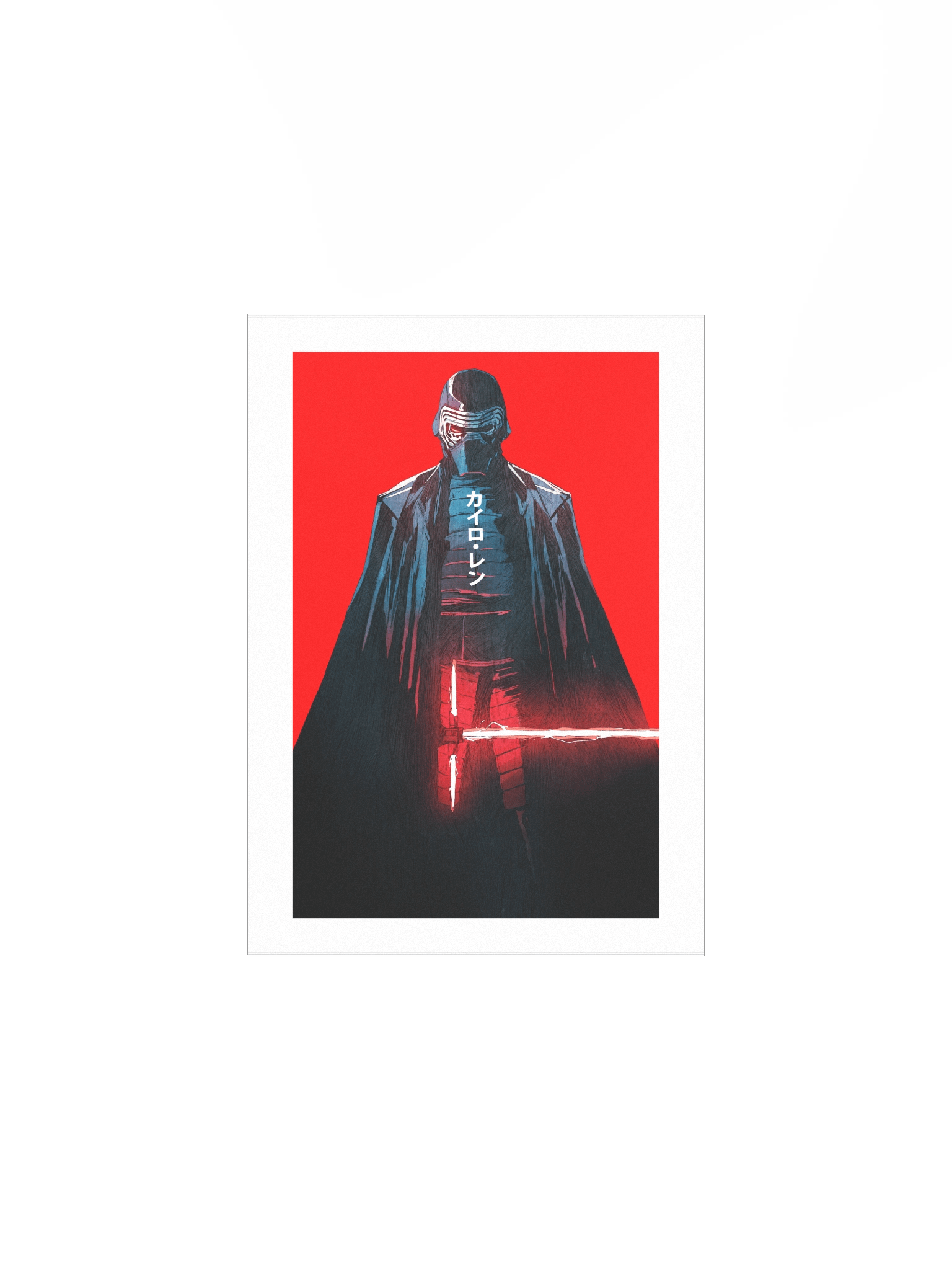 Kylo product image (1)