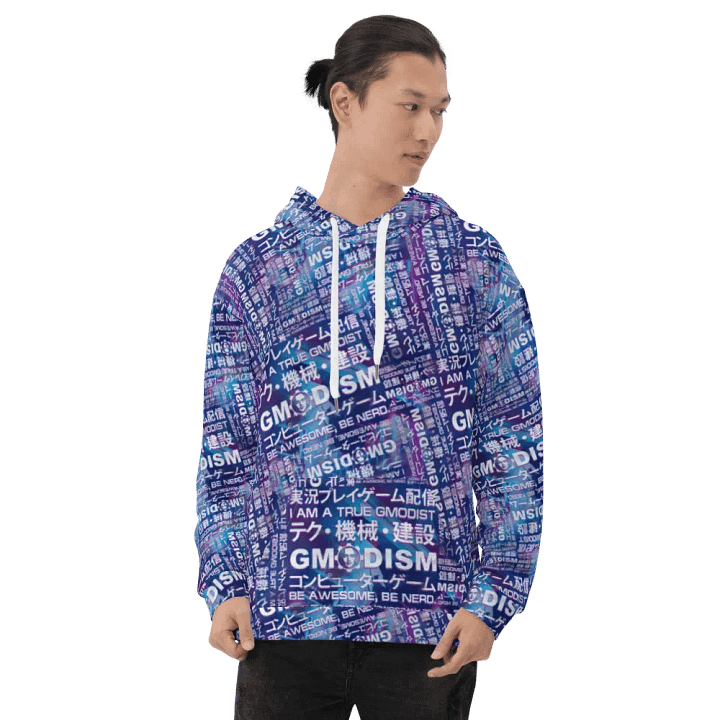 The Essence of Gmodism Hoodie product image (1)