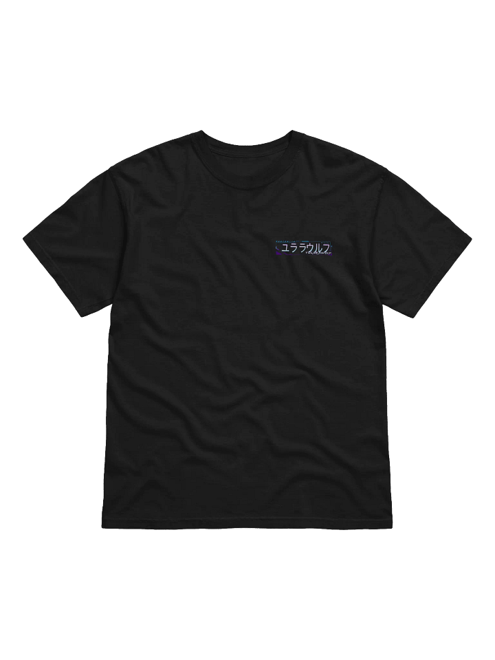 Cyber Punk Poster Girl Male Tee product image (3)