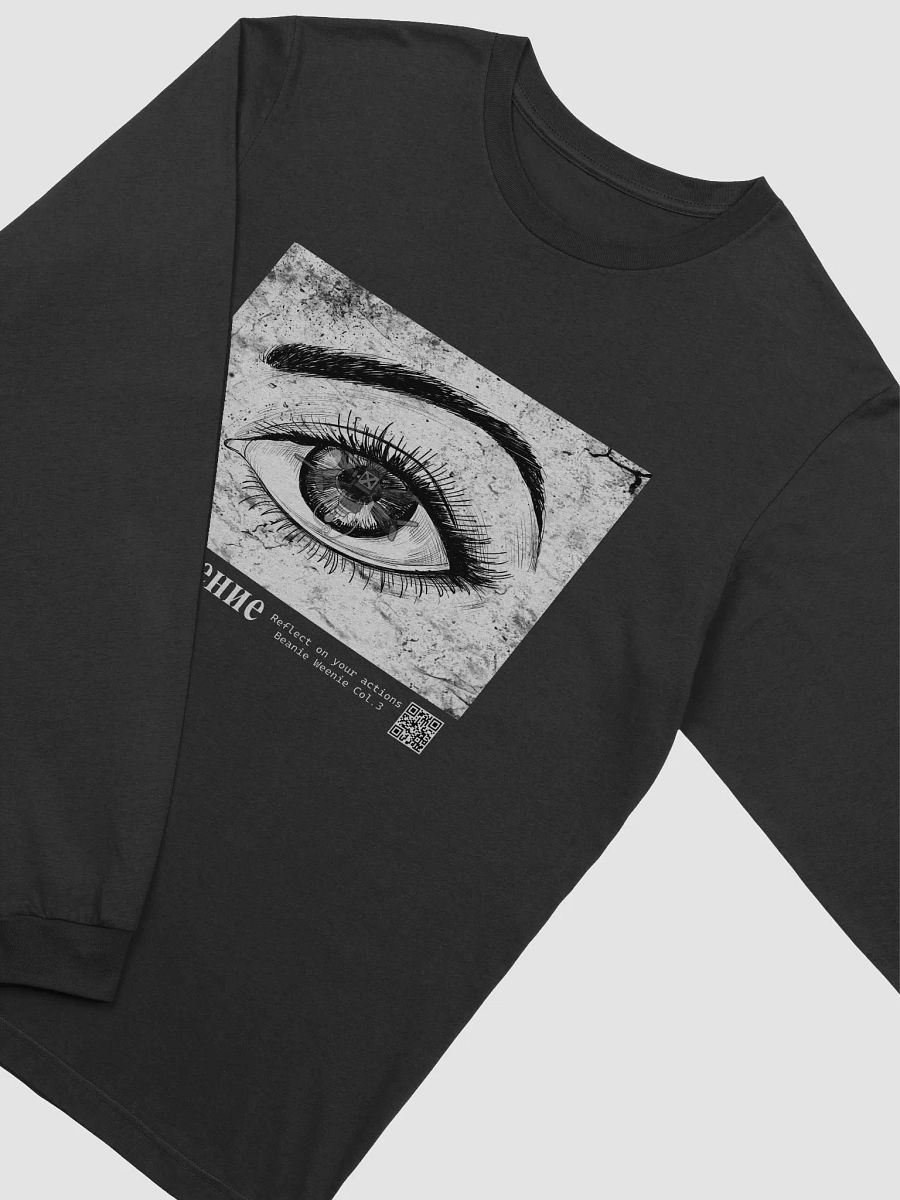 Reflection Tee (Front Print) [Beanie Weenie Col.3] product image (3)
