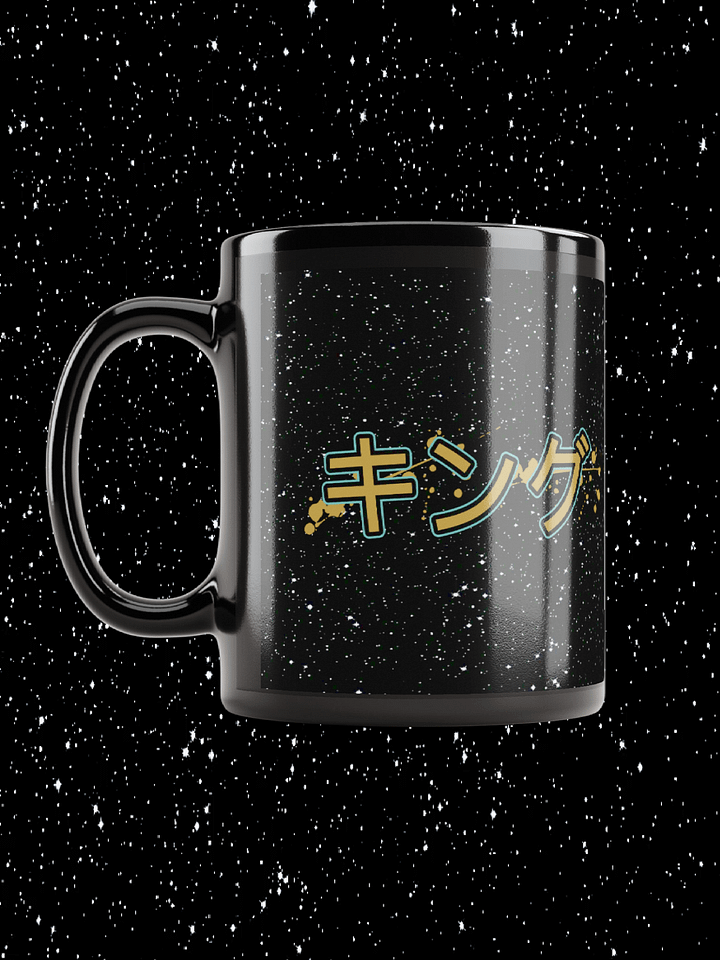 KINGBUTTERBONES LOGO MUG product image (2)