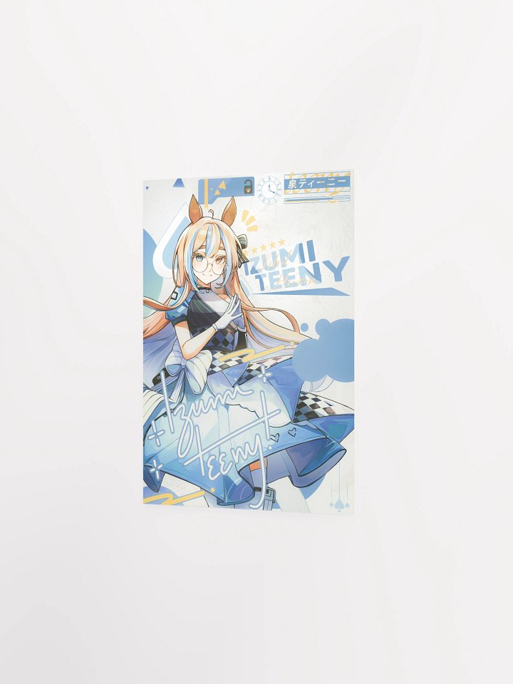 Digital Wonderland - The Girl Who Fell product image (11)