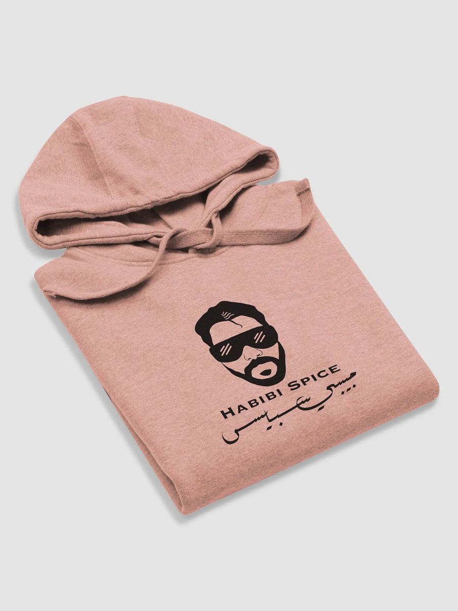 Habibi Spice Black Logo Hoodie product image (19)