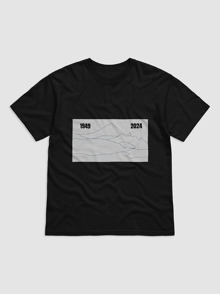 Gilbert Peak t-shirt (plain sketch, 1949-2024) product image (1)
