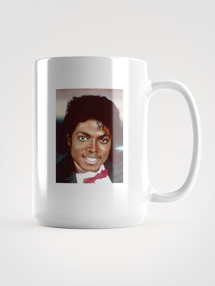 MICHEAL JACKSON IS THE BEST product image (1)