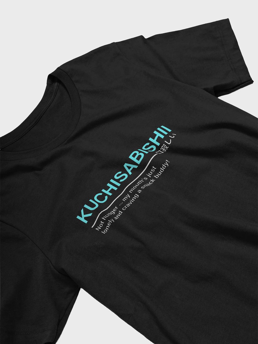KUCHISABISHII Loneliness T-Shirt product image (9)