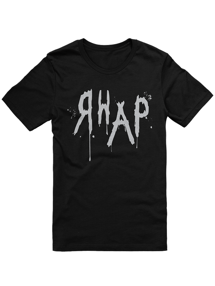 RHAP Korn Logo Redux product image (1)