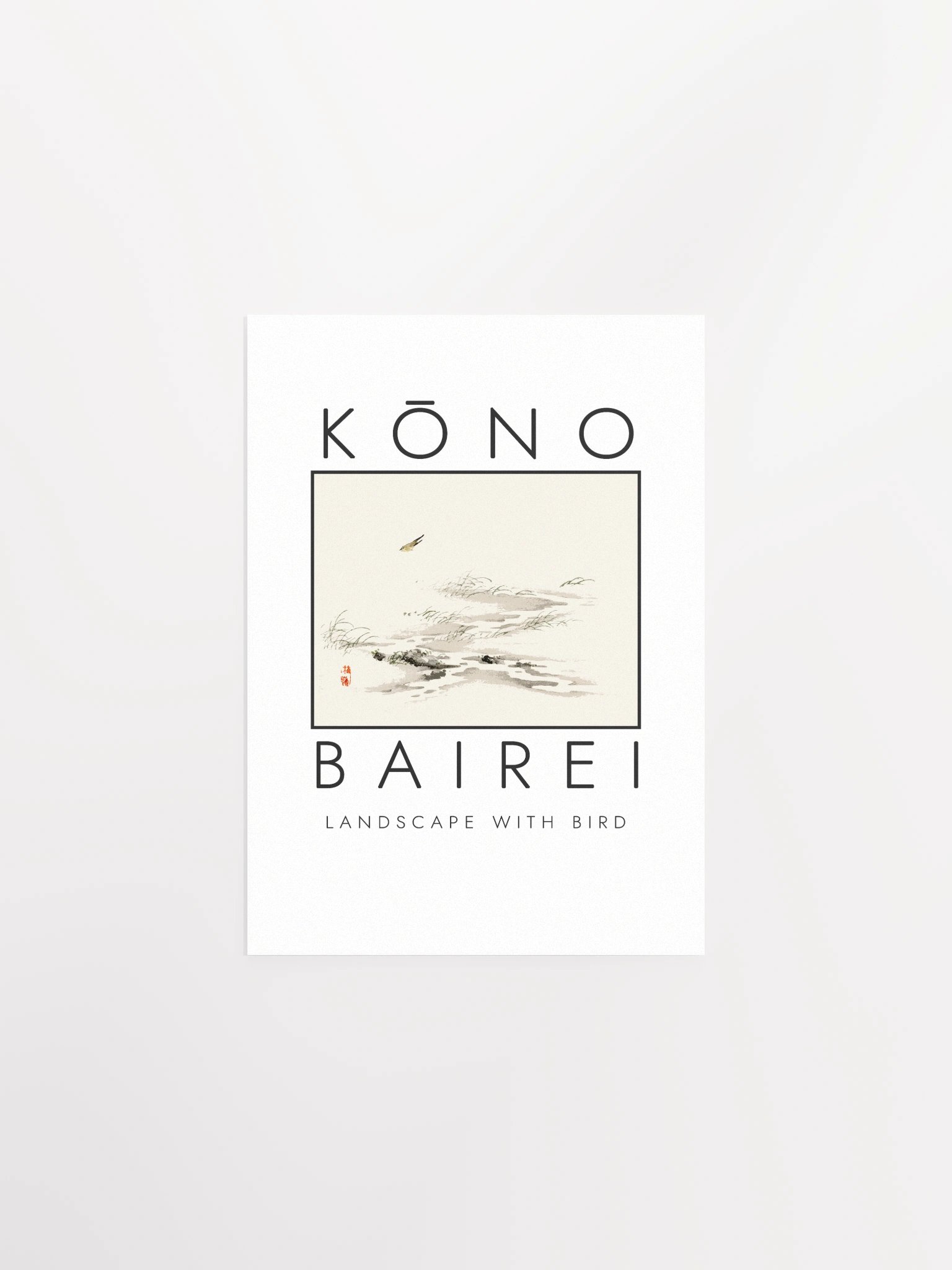 Kono Bairei Landscape with Bird Poster product image (1)