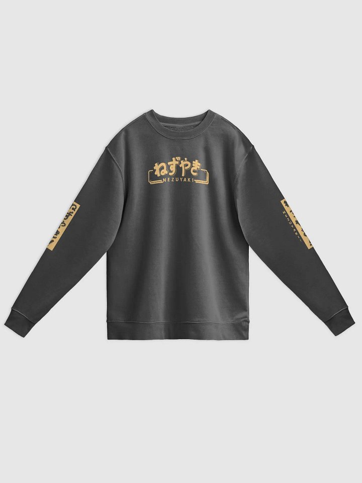 Mischievous Nezuyaki Midweight Sweatshirt (Yellow) product image (1)