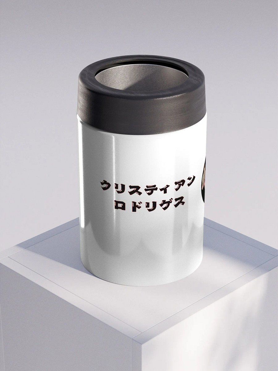 Cristhian Rodriguez Japón Go product image (3)