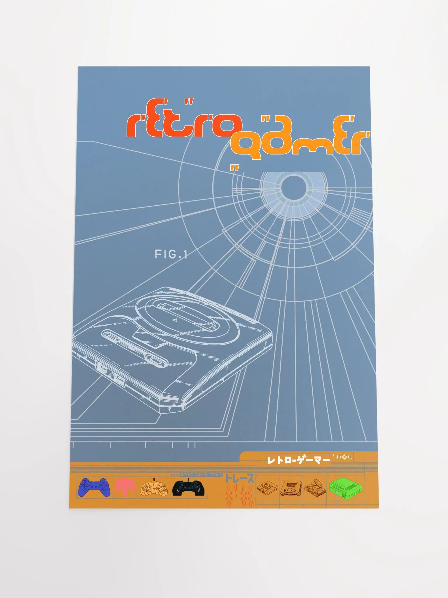 RetroGamer Poster product image (1)