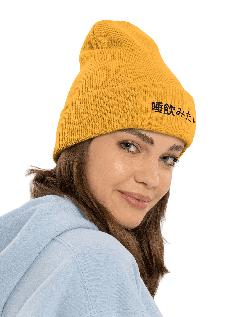 [spit] x beanie v. yllw//wht product image (4)