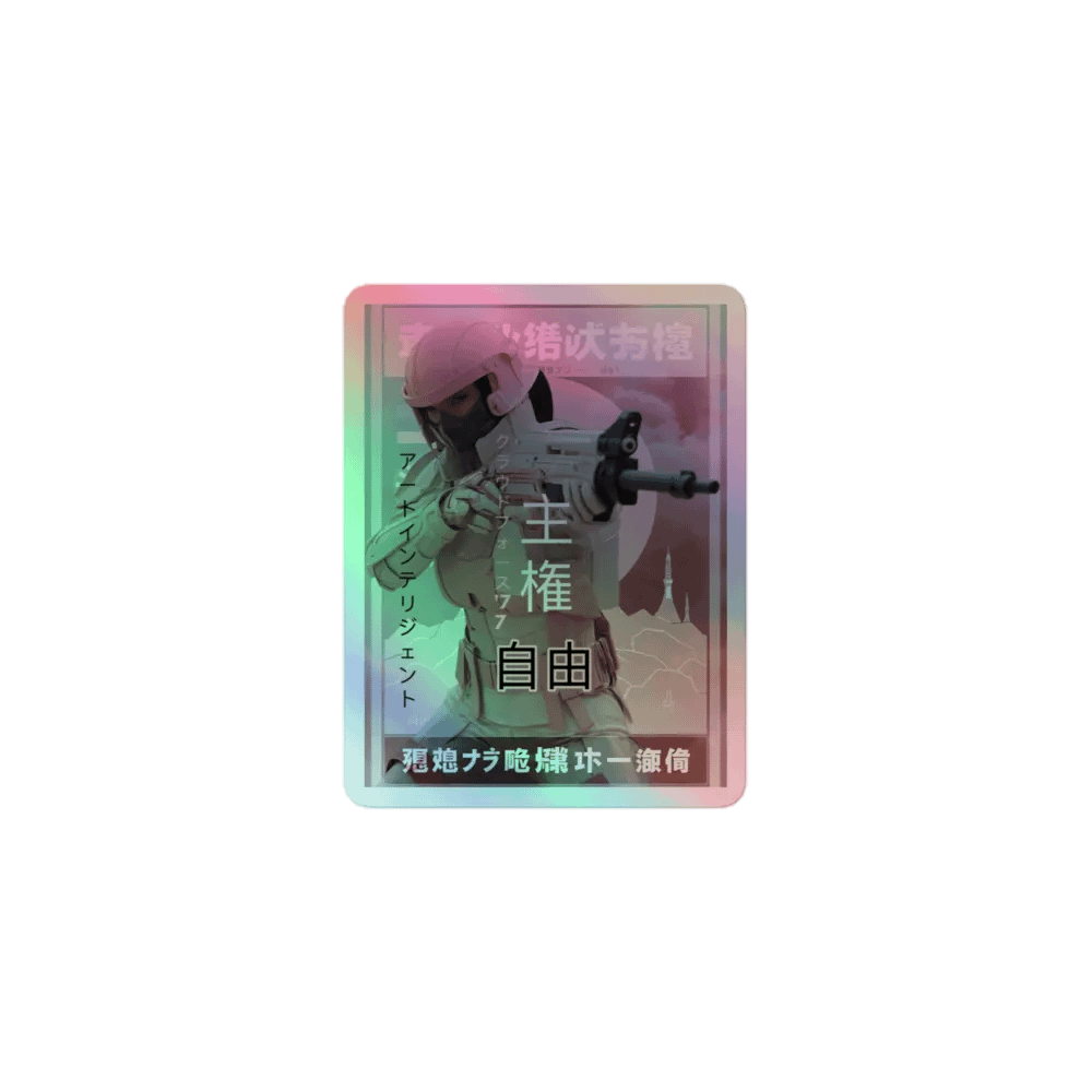クラウドフォース '77 ホログラフィックステッカー product image (1)