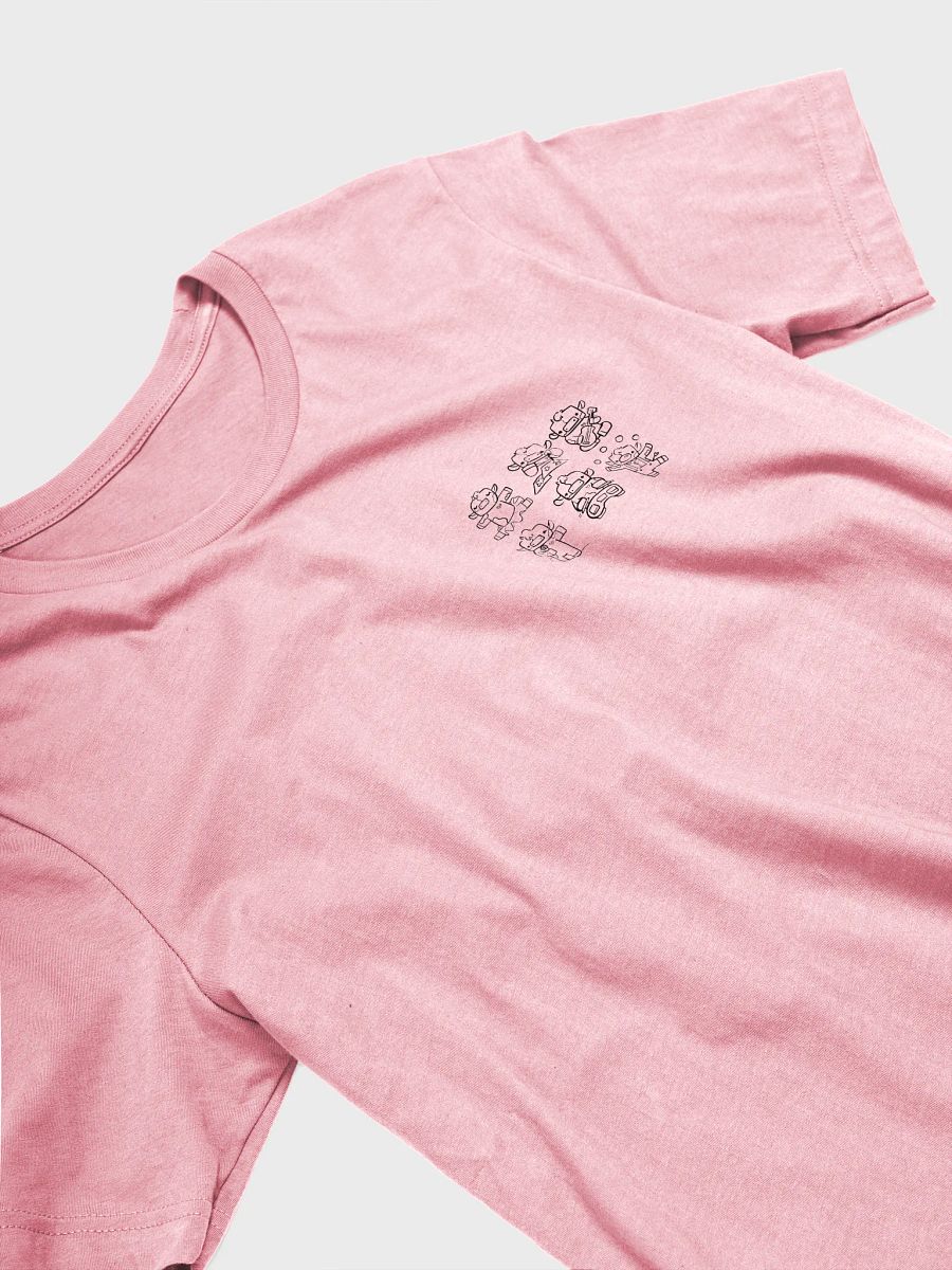 You Can MOO Anything T Shirt (subtle print) product image (3)