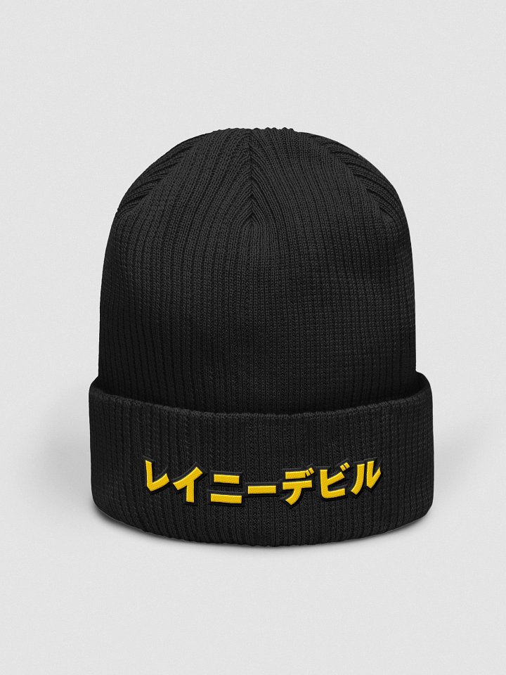 "RainyDevil" Beanie product image (1)