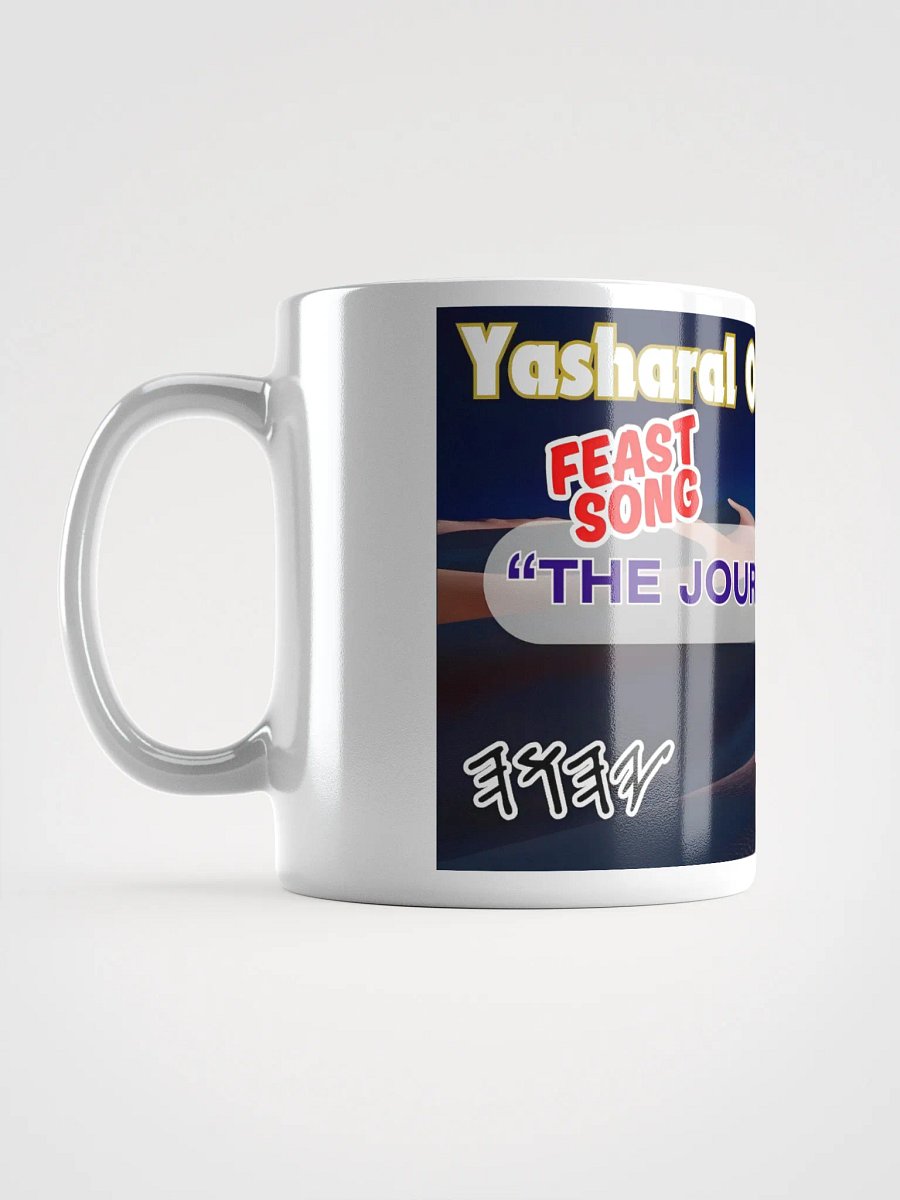 Yasharal Original Music: The Journey Begins Mug product image (17)