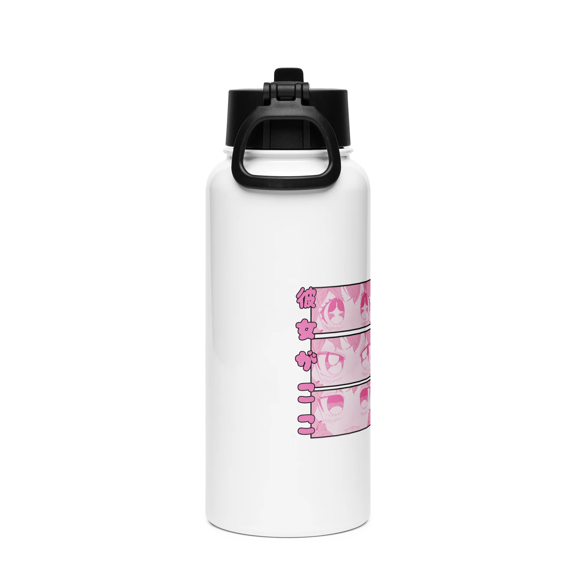 Hydrate!! Bottle product image (2)