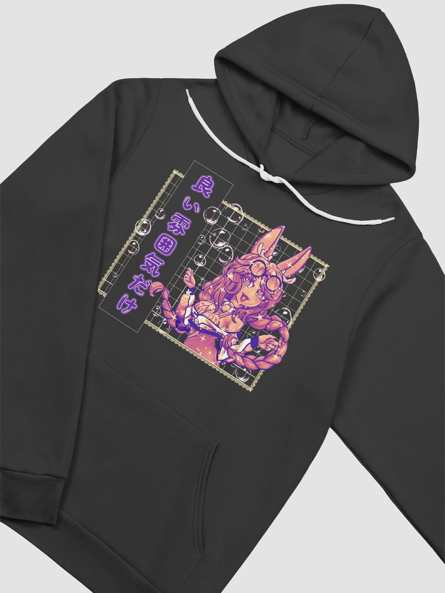Goodest Vibes Hoodie product image (9)