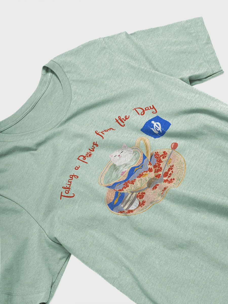 Taking a Paws from the Day (Tshirt) product image (3)