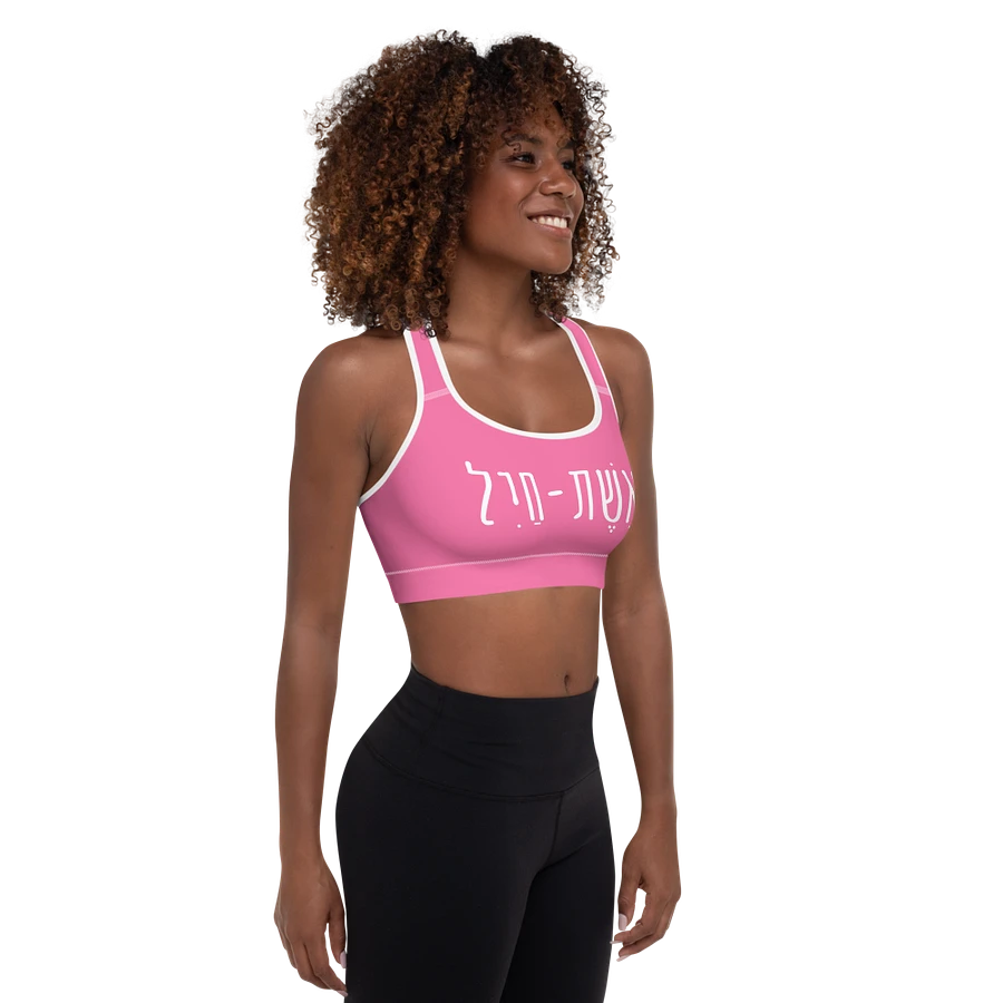 Eshet Chail Sports Bra product image (5)