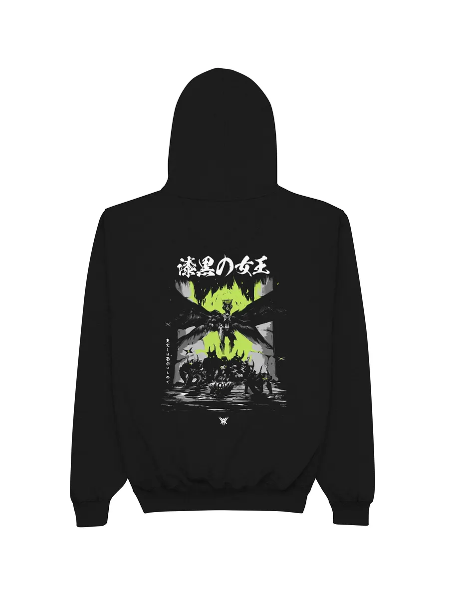 Queen champion sweater sale